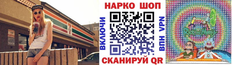 Где найти наркотики Каменногорск Альфа ПВП  COCAIN  ГАШ  МЕФ  Марихуана 