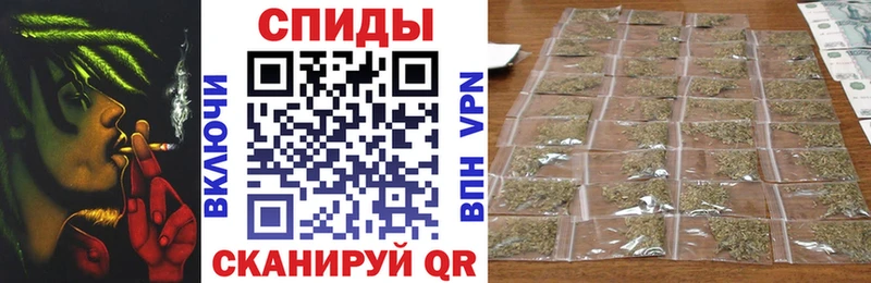 БУТИРАТ 99%  mega зеркало  Каменногорск 