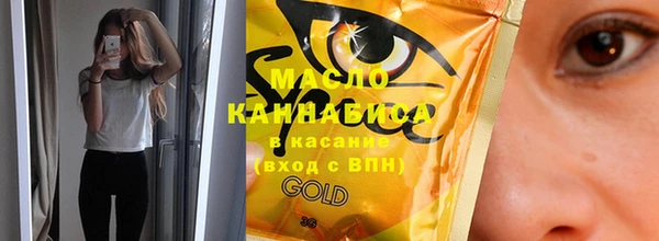 меф VHQ Вяземский