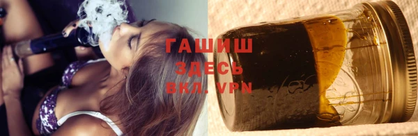мдма Волоколамск