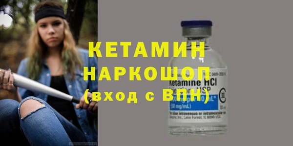 гашишное масло Володарск