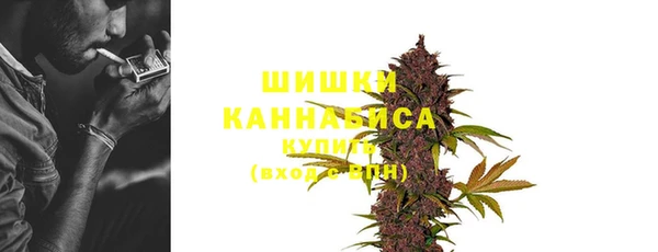 меф VHQ Вяземский