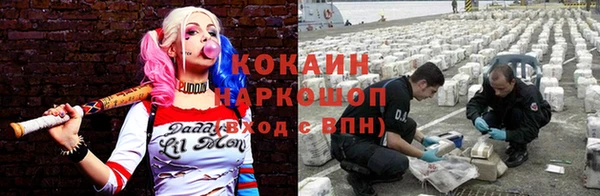 меф VHQ Вяземский