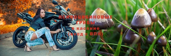 альфа пвп VHQ Вязьма