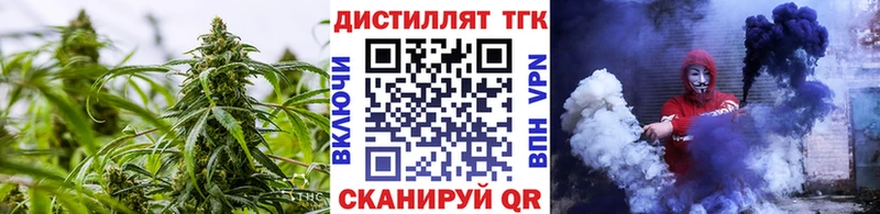 мега ссылки  Каменногорск  Дистиллят ТГК гашишное масло 