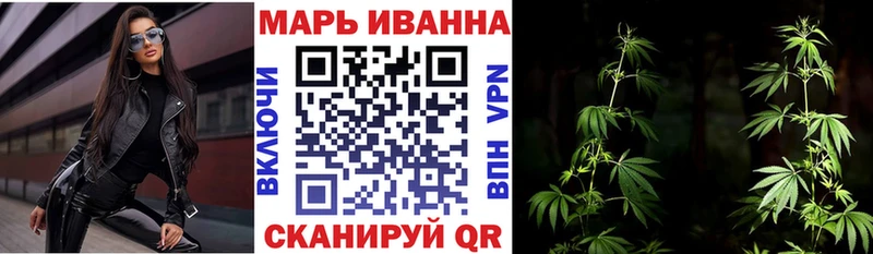 цены Каменногорск ссылка на мегу Бошки марихуана Ganja